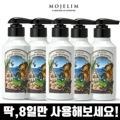 모제림 샴푸 엘릭서 여성 탈모샴푸 추천 탈모케어 두피 샴푸 선물세트, 샴푸5개 x 300ml(12%할인) 사은품 비누5