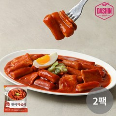 [다신샵] 성수동905 저당 현미떡볶이 밀키트 / 식단관리, 2팩, 264g