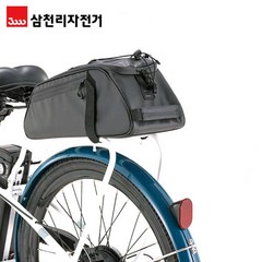 삼천리 자전거 짐받이 가방 트렁크백, 1개