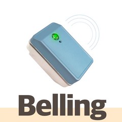 GPS 위치추적기 벨링 Belling GSM8 어린이 미아방지 /블루 1년사용권포함, 1박스, 블루