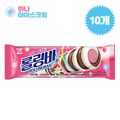 서주 롤링바 10개 한박스 아이스크림, 90ml
