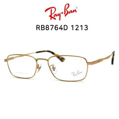 RAY BAN 레이벤 안경 RB8764D 1213(54) 티타늄 사각테