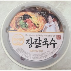 하이면 장칼국수 즉석용기큰컵 206g x 6개 (무료배송)