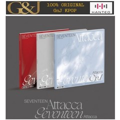 세븐틴(SEVENTEEN) 9th Mini Album - Attacca 버전선택 아타카 9집미니앨범, Op.2