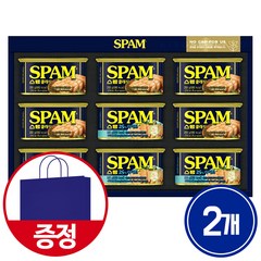 스팸 선물세트 8C호 + 쇼핑백, 2세트