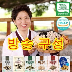 [방송구성] 총24봉 오희숙 전통 부각 6종 세트