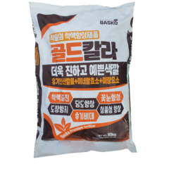 골드칼라 10kg 착색 전문 식물 비료 유기인산 칼리 미네랄 효소 아미노산 풀빅산 유황 킬레이트미량요소 함유, 10000g, 1개