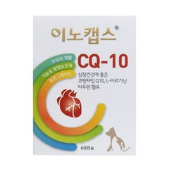 이노캡스 CQ-10 심장 건강 영양제, 단품, 단품