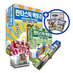 보드엠팩토리 판타스틱 팩토리 본판 확장2종 매트 프로모 5종세트
