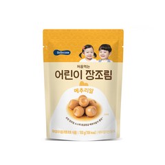 [베베쿡] 처음먹는 어린이 장조림 메추리알 1개, 돼지고기, 100g