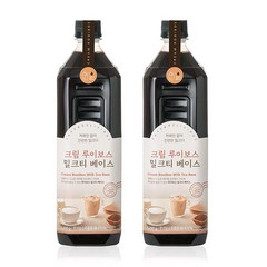 룩아워티 크림루이보스 밀크티 베이스 1000ml 2개세트, 1200g, 1개입, 2개