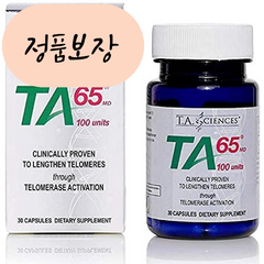 티에이사이언스 TA Sicence TA65 텔로미어 텔로머라제 100유닛 30캡슐, 1개, 30정