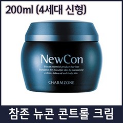 참존 뉴콘 마사지크림, 200ml, 2개