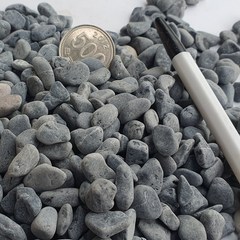 자갈공명 흑자갈(black pebble 조약돌 해미석), 흑자갈 8-10mm(15kg 1포)