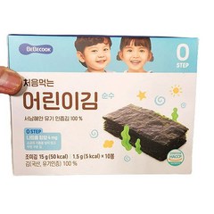 베베쿡 처음먹는 어린이 김 순수 1.5g X 10개입 x 1개, 단품, 단품