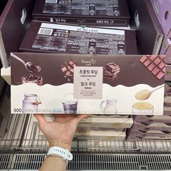 [코스트코COSTCO] 스위디푸딩 밀크/초코 90G x 10개입, 일반포장 동절기만