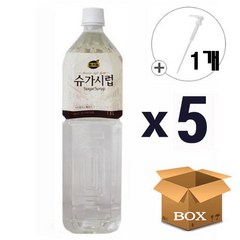 동서 리치스 슈가시럽 1.5Lx5 + 전용펌프x1, 시럽 5개 펌프 1개 증정, 1.5L