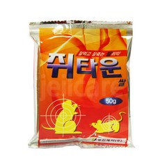 [성진제약] 쥐타운 골드쌀 50g 쌀쥐약 x20개, 20개