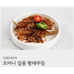 속초 오마니젓갈 달콤황태무침, 1000g, 1개