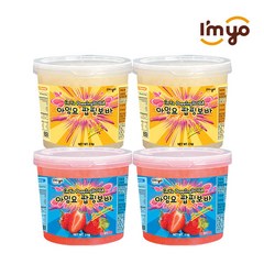 아임요 팝핑보바 딸기x2개+리치2개 버블티펄 토핑, 2kg, 4개