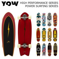 [GW P5 배 58 23:59까지] [GW도 내일 편] 야우 서핑 스케이트 YOW Surfskate 스케이트 보드 Skateboard 스케보 High Performance Series Power Surfing Series 롱 보드 서핑