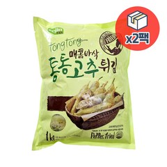 매콤바삭 통통 고추튀김, 1kg, 2팩