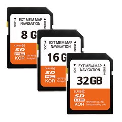 네비게이션 SD카드 아틀란 아이나비 현대 만도 파인드라이브 에스오씨 등 사용, 32GB SD카드