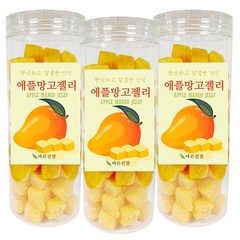 국내 최초 HACCP 인증 프리미엄 애플망고 젤리 국내가공, 3개, 500g