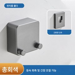 베란다건조대줄