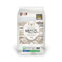 안동농협 백진주쌀 (2023년 햅쌀) 10kg, 상세페이지 참조, 상세페이지 참조