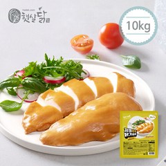 [햇살닭] 저염훈제닭가슴살, 200g, 50팩