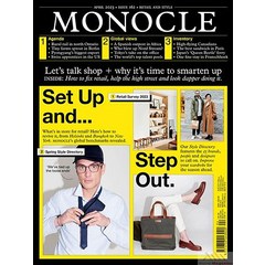 Monocle Uk 2023년4월 (#162)호 (모노클 잡지 영국판 편집장 타일러 브륄레 Tyler Brule) - 당일발송