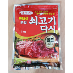 [ 승진식품 ] 아주존 국내산 우리 쇠고기 다시 1Kg, 3개