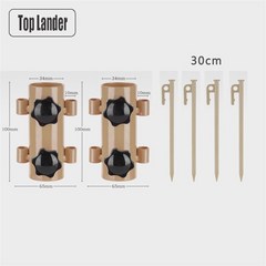 천막 막대 홀더 야외 캠핑 방수포 장대 캐노피 막대 고정 튜브 스탠드 홀더 방풍 텐트 천막 막대 브래킷, 2 카키 4 페그