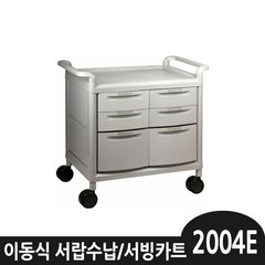 업소용카트