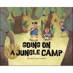 Going on a Jungle Camp, 디딤돌교육(학습)