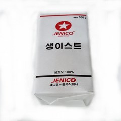 제니코 생이스트500g (국산) 아이스박스 자동포장상품, 4개, 500g