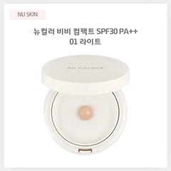 뉴스킨 뉴컬러 라이트스테이 비비컴팩트 SPF30 PA++ 본품 + 리필, 01 라이트, 1매