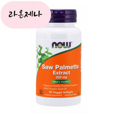 홈쇼핑 NowFood 쏘팔메토 320mg 90캡슐, 1개, 90개