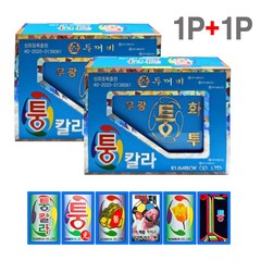 [1+1] (무광 퉁 화투 하우스용-블루 1P+1P) 고스톱 맞고 민화투 운세 점 게임 놀이 보드