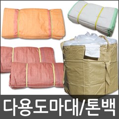 세원비닐 다용도 마대 톤백 마대자루, 톤백 1000kg 벨트형A 5매, 5매