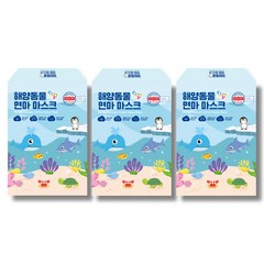 웰베노 해양동물 여름 소형 마스크, 60매