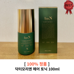 [정품] + 닥터모리엔 헤어 토닉 100ml 1개 닥터모리엔헤어토닉 헤어토닉 탈모 모발관리 두피관리 탈모관리 모발빠짐 탈모영양제 모근강화 남성 여성 탈모에 좋은 영양제 토닉, 1개입 100ml