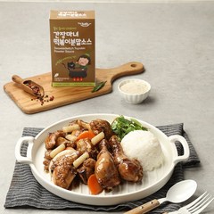 고추마녀 떡볶이 분말소스 (간장맛) - 1개 (150g), 150g
