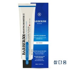 바버501 쉐이빙부스터 면도크림 아이스민트, 66ml, 2개