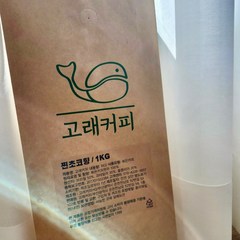 고래커피 찐초코향 원두 홀빈 1KG, 홀빈(분쇄안함), 1개