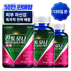 판토모나 비오틴 플러스 맥스 여성용, 270정, 3개