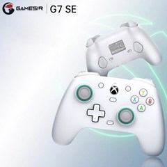 Xbox 공식 인증 GameSir G7 SE 유선 게임 컨트롤러 홀 스틱 채택 잠금 스위치 추가, 화이트, 1개, GameSir-G7 SE