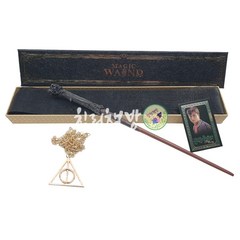 해리포터 마법지팡이 선물세트, 1. 해리포터 지팡이
