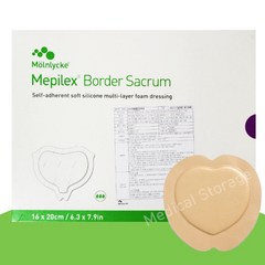 메피렉스보더세이크럼 22x25 mepilex border sacrum 습윤 방수 욕창밴드, 멘리케 메피렉스세이크럼 22x25 10pcs, 1개